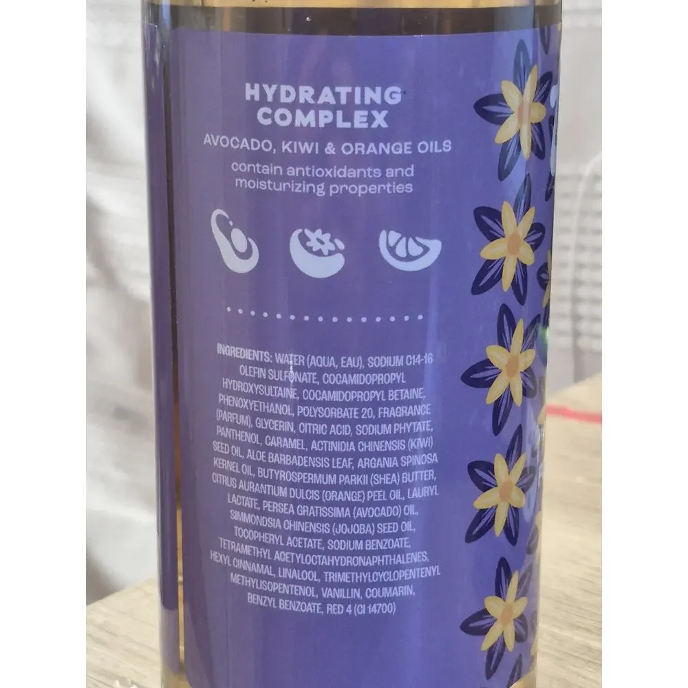 Tree Hut Tahitian Vanilla Bean Foaming Gel Body Wash 18 fl oz New Sealed S15